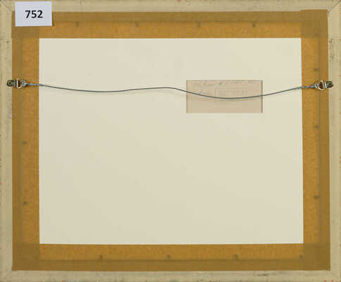 Платунов Михаил Георгиевич. Крым  